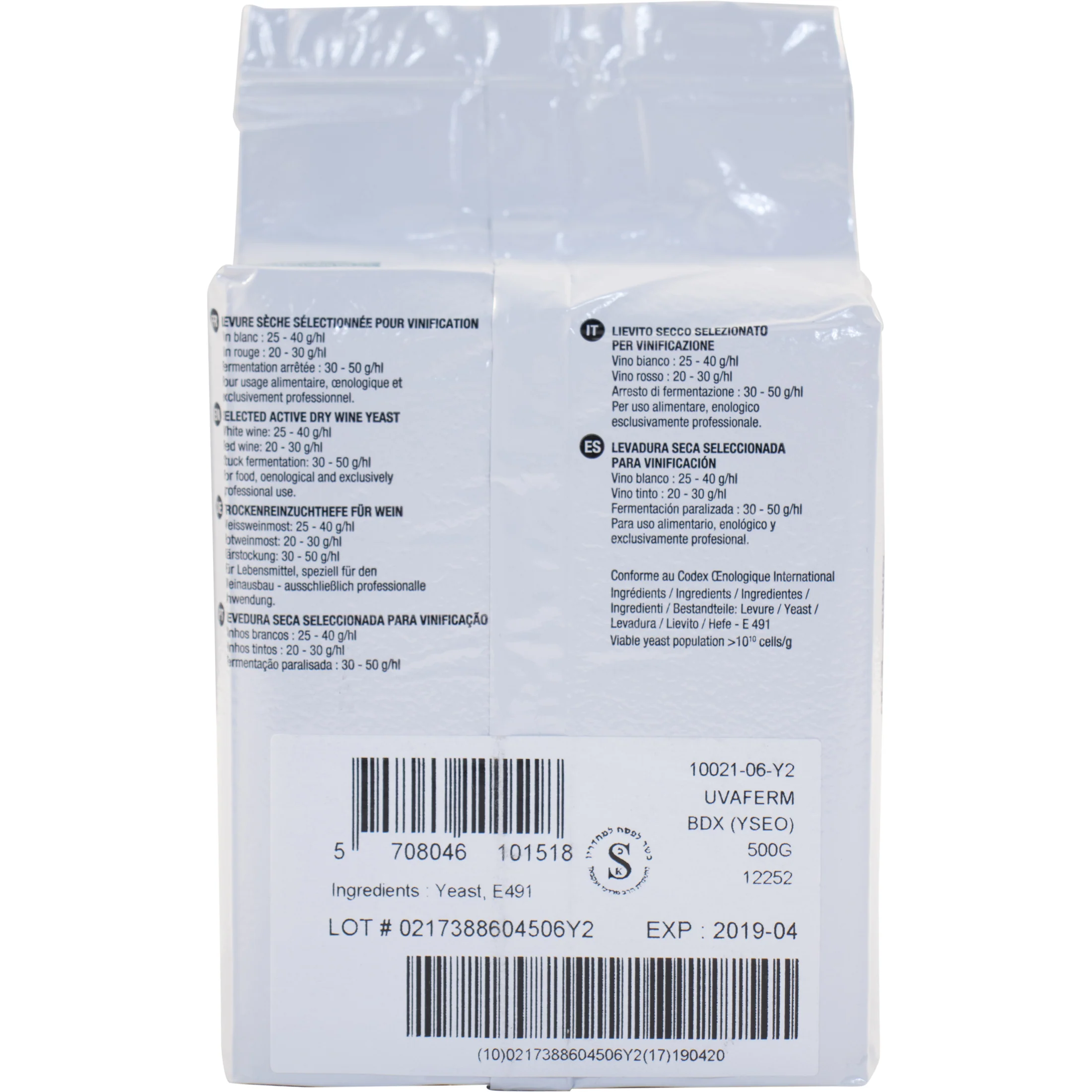 Lallemand UVAFERM BDX™ | Bordeaux Red | Dry Wine Yeast - Image 3